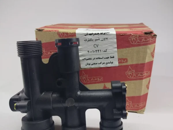چند راهه آب CV پکیج در دسته بلوک و چند راهه پکیج کاربرد در انواع پکیج