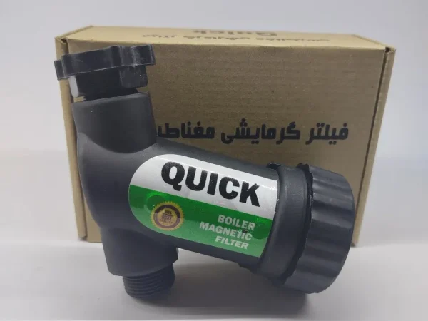 صافی برگشت QUICK