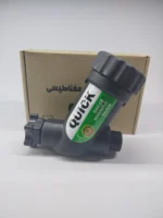 صافی برگشت QUICK