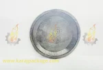 دیافراگم بزرگ پکیج ایران رادیاتور در دسته بندی متفرقه کاربرد در انواع پکیج از جمله پکیج ایساتیس ، پکیج بایکان ، پکیج تاچی ، پکیج گرم ایران ، پکیج شوفاژکار ، پکیج ایمرگاس