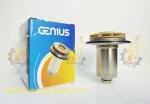 روتور گرندفوس Genius در دسته پمپ پکیج مناسب برای انواع پکیج های پکیج ایران رادیاتور ، پکیج اماتیس ، پکیج مگاترم ، پکیج مکث الیت ، پکیج بویلر ، پکیج شوفاژکار ،