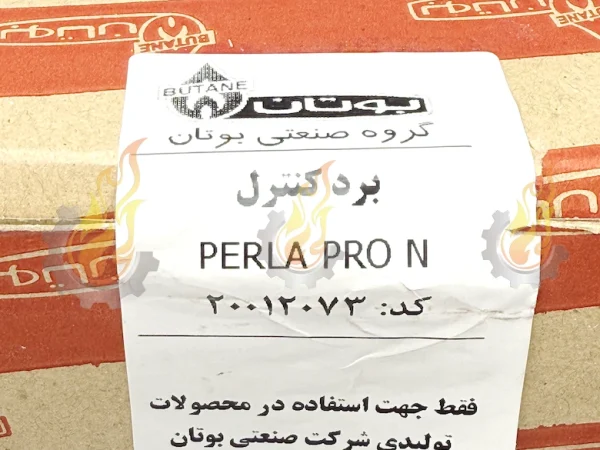 برد پکیج پرلا پرو N در دسته برد پکیج مناسب برای انواع پکیج ها