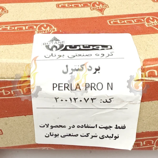 برد پکیج پرلا پرو N در دسته برد پکیج مناسب برای انواع پکیج ها
